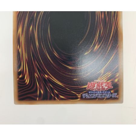   トレカ 遊戯王 ROTA/JP014QSE 紅涙の魔ラクリモーサ