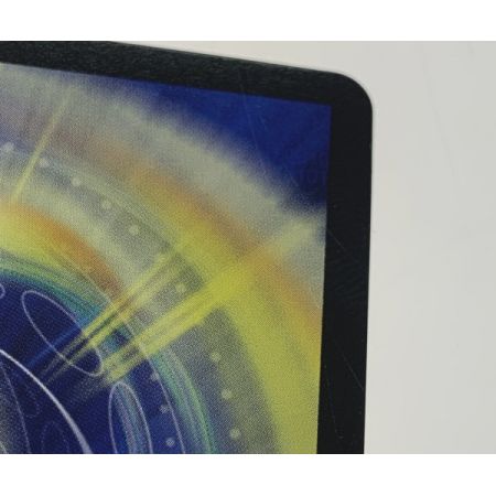   トレカ デュエルマスターズ SP5 T・T・T