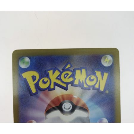   トレカ ポケモンカード 134/108/SV3/B リザードンex