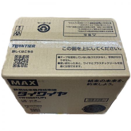 MAX マックス タイワイヤ TW1060T(JP)