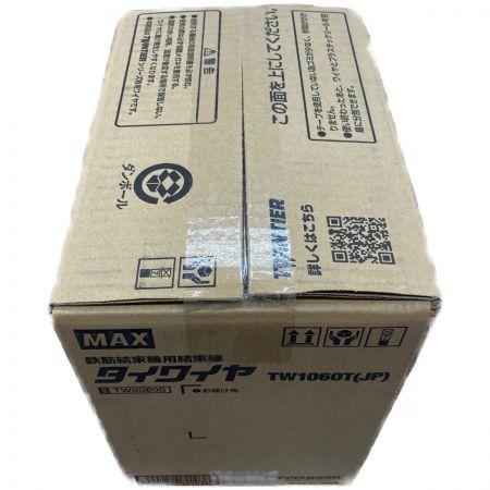 MAX マックス タイワイヤ  TW1060T(JP)