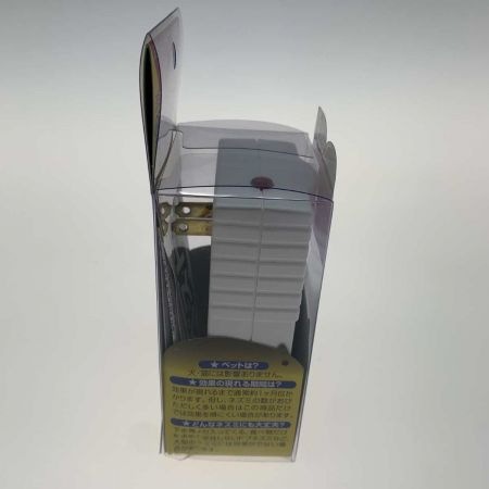   生活家電 ペスト・ア・カーター 未使用品(S)