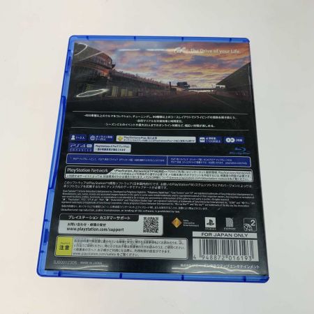   ゲーム関連 SONY グランツーリスモ7
