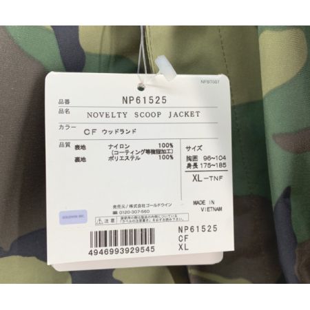  THE NORTH FACE ザノースフェイス スクープジャケット NP61525 オリーブ