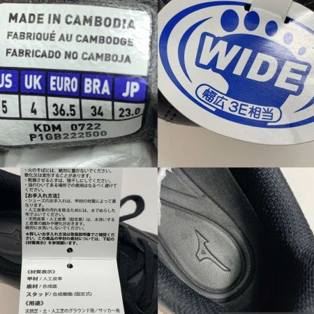  MIZUNO ミズノ サッカー スパイクシューズ  キッズ  SIZE 23cm ブラック