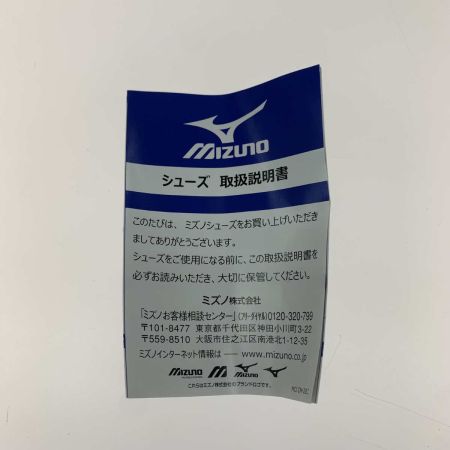  MIZUNO ミズノ サッカー スパイクシューズ  キッズ  SIZE 23cm ブラック