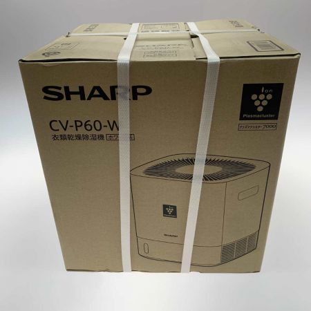  SHARP シャープ  衣類乾燥機 CV-P60-W
