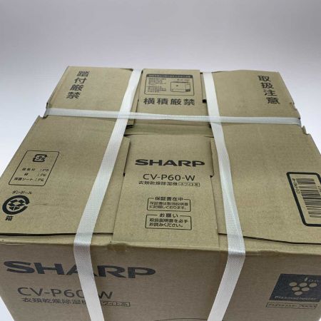  SHARP シャープ  衣類乾燥機 CV-P60-W