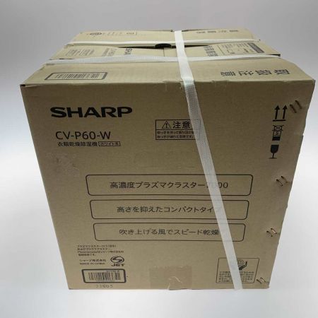  SHARP シャープ  衣類乾燥機 CV-P60-W