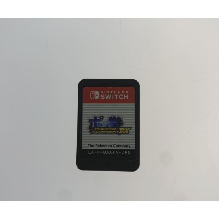 ゲーム Nintendo Switch ポッ拳 - 中古トレカ・ゲーム・ホビー