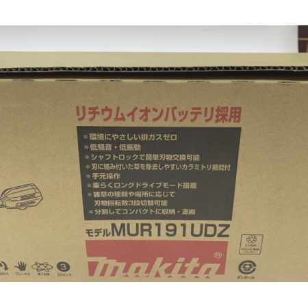  MAKITA マキタ 草刈機 MUR191UDZ