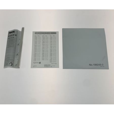  MAKITA マキタ 草刈機 MUR191UDZ