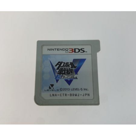   Nintendo3DS ダンボール戦機W