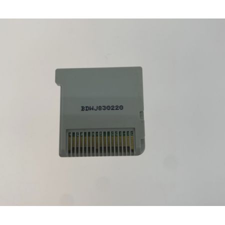   Nintendo3DS ダンボール戦機W