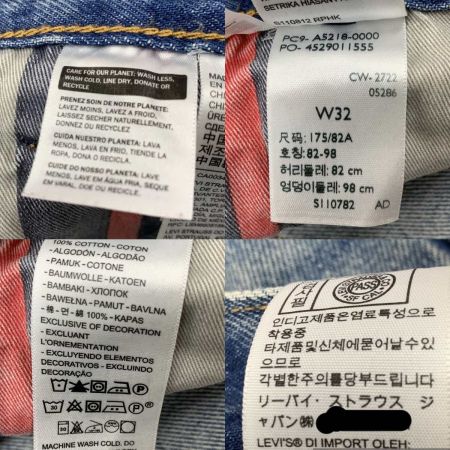 LEVI'S リーバイス レディース衣料 パンツ デニムパンツ 5286 ステューシー Levi's 501