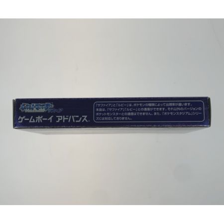    GBA ポケットモンスター サファイア