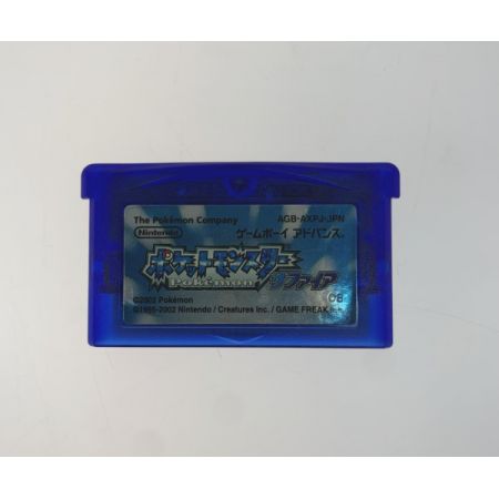    GBA ポケットモンスター サファイア
