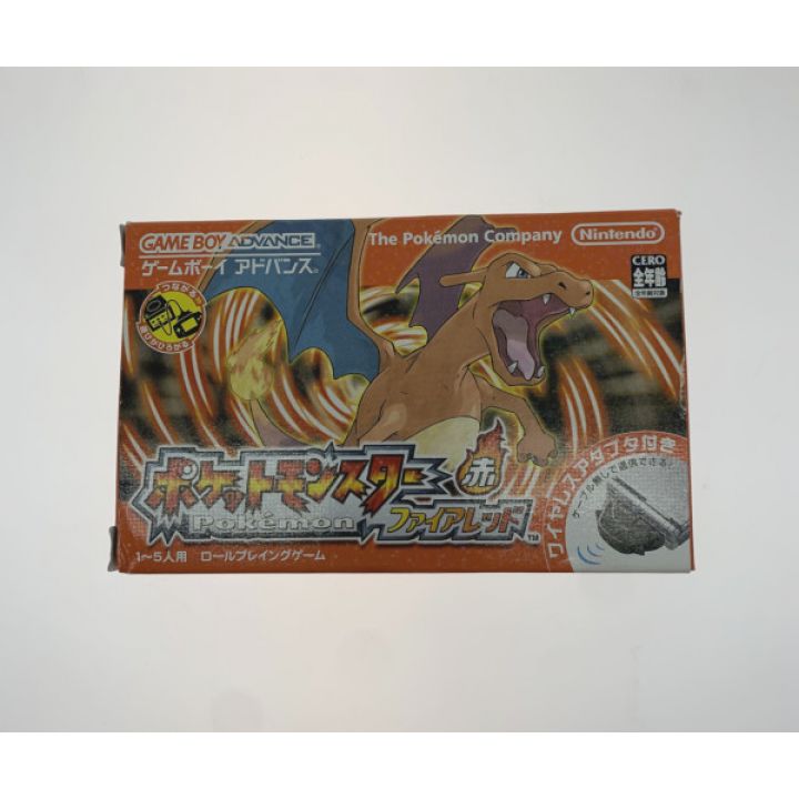 GBA ポケットモンスター ファイアレッド｜中古｜なんでもリサイクルビッグバン