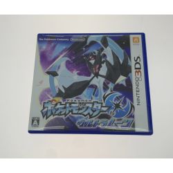 ●●  3DS ポケモン ウルトラムーン Bランク