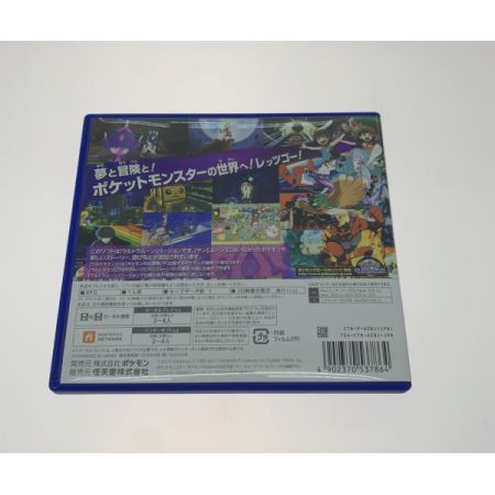   3DS ポケモン ウルトラムーン