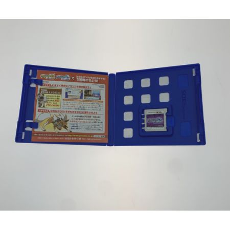   3DS ポケモン ウルトラムーン