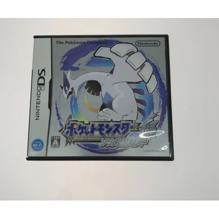   NintendoDS ポケモン ソウルシルバー
