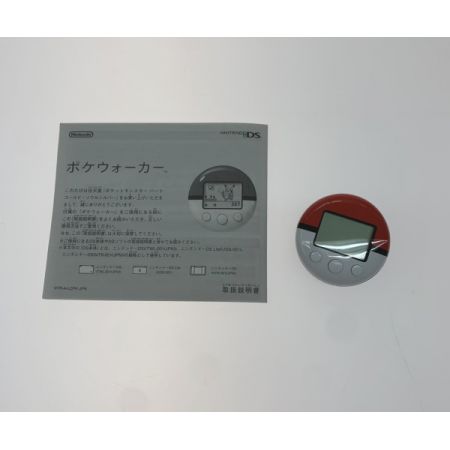   NintendoDS ポケモン ソウルシルバー