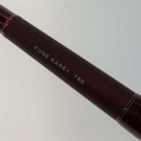  DAIWA ダイワ  船 カレイ 180 06575205