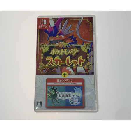   switch ポケモン スカーレット+ゼロの秘宝