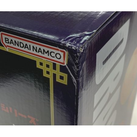   フィギュア 開封品(S) ギガンティックシリーズ ターレス