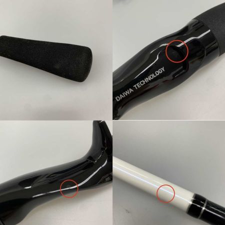  DAIWA ダイワ  ロッド  A-BRITZ