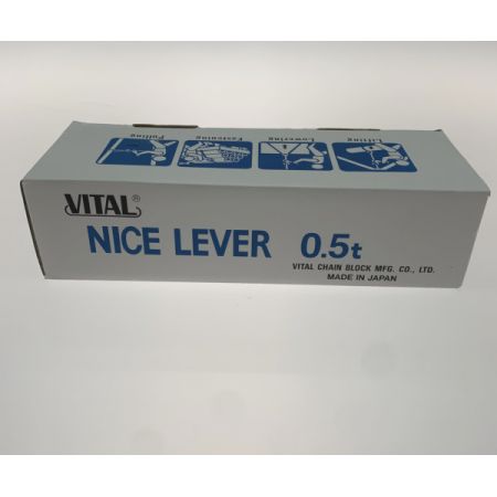  VITAL  レバーブロック VITAL NR2-05 NR2-05