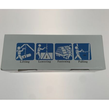  VITAL  レバーブロック VITAL NR2-05 NR2-05