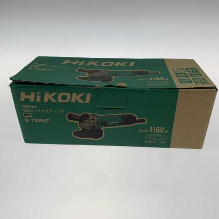  HiKOKI ハイコーキ ディスクグラインダー G13SH7