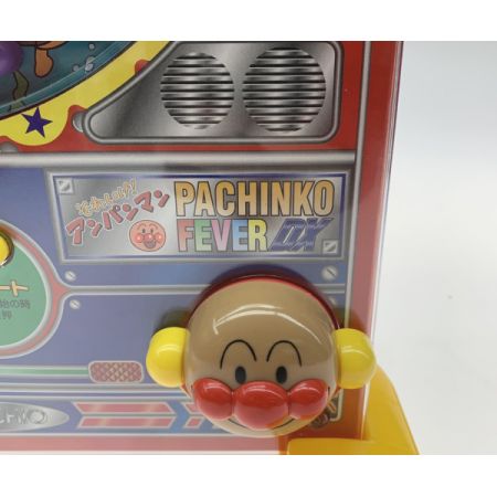   アンパンマン パチンコフィーバー ＤＸ