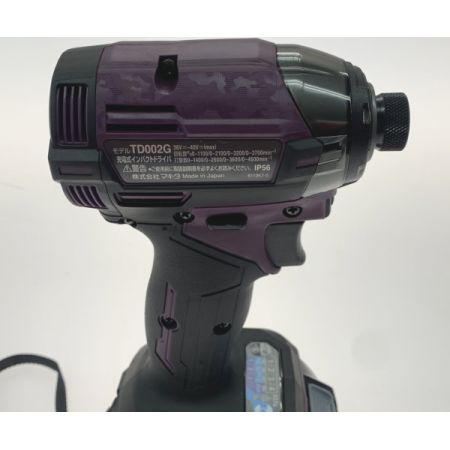  MAKITA マキタ インパクトドライバ TD002GDXAP オーセンティックパープル