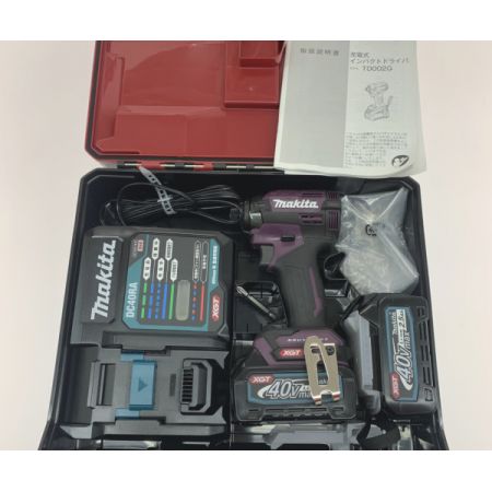  MAKITA マキタ インパクトドライバ TD002GDXAP オーセンティックパープル