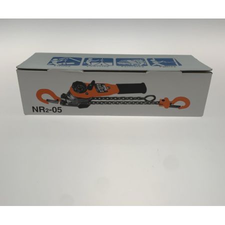  VITAL  レバーブロック VITAL NR2-05 NR2-05