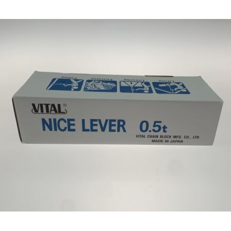  VITAL  レバーブロック VITAL NR2-05 NR2-05