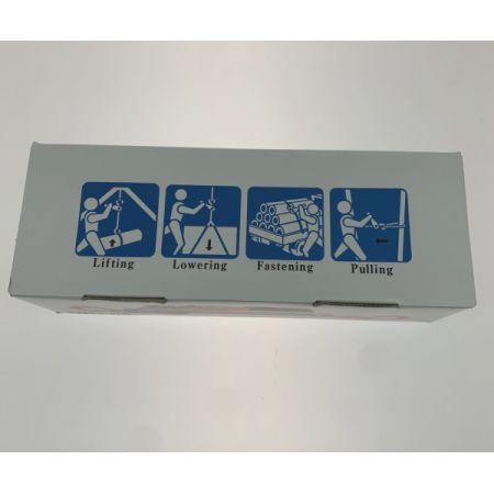  VITAL  レバーブロック VITAL NR2-05 NR2-05