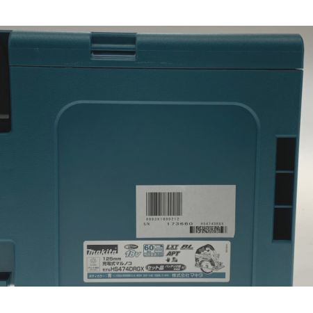  MAKITA マキタ 丸のこ HS474DRGX