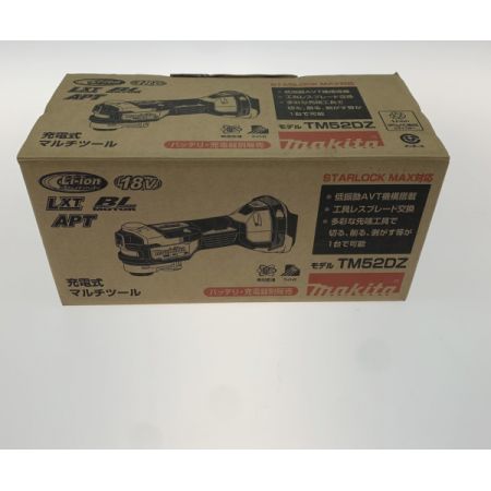  MAKITA マキタ マルチツール  TM52D