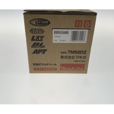  MAKITA マキタ マルチツール  TM52D