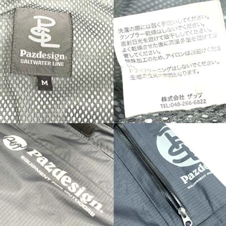  Pazdesign パズデザイン ウェーティングジャケット SIZE M グレー