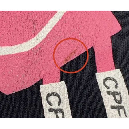  CACTUS PLANT FLEA MARKET X MARC JACOBS パーカー ブラック