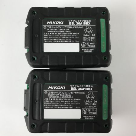  HiKOKI ハイコーキ インパクトドライバ 未使用品 充電器・充電池2個・ケース付 WH36DD