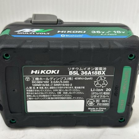  HiKOKI ハイコーキ インパクトドライバ 　36V　2.5Ah 充電器・充電池2個・ケース付 WH36DD フォレストグリーン
