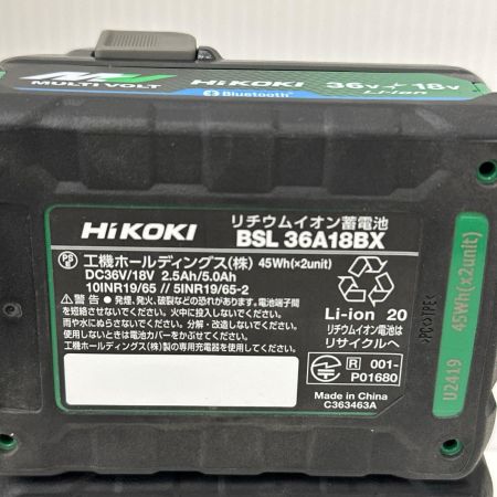  HiKOKI ハイコーキ インパクトドライバ 　36V　2.5Ah 充電器・充電池2個・ケース付 WH36DD フォレストグリーン