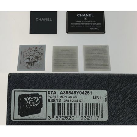  CHANEL シャネル 3つ折り財布 A36545 グレー