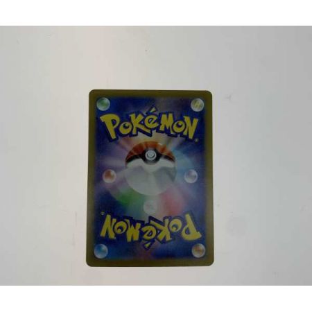   ポケモンカード ピカチュウ